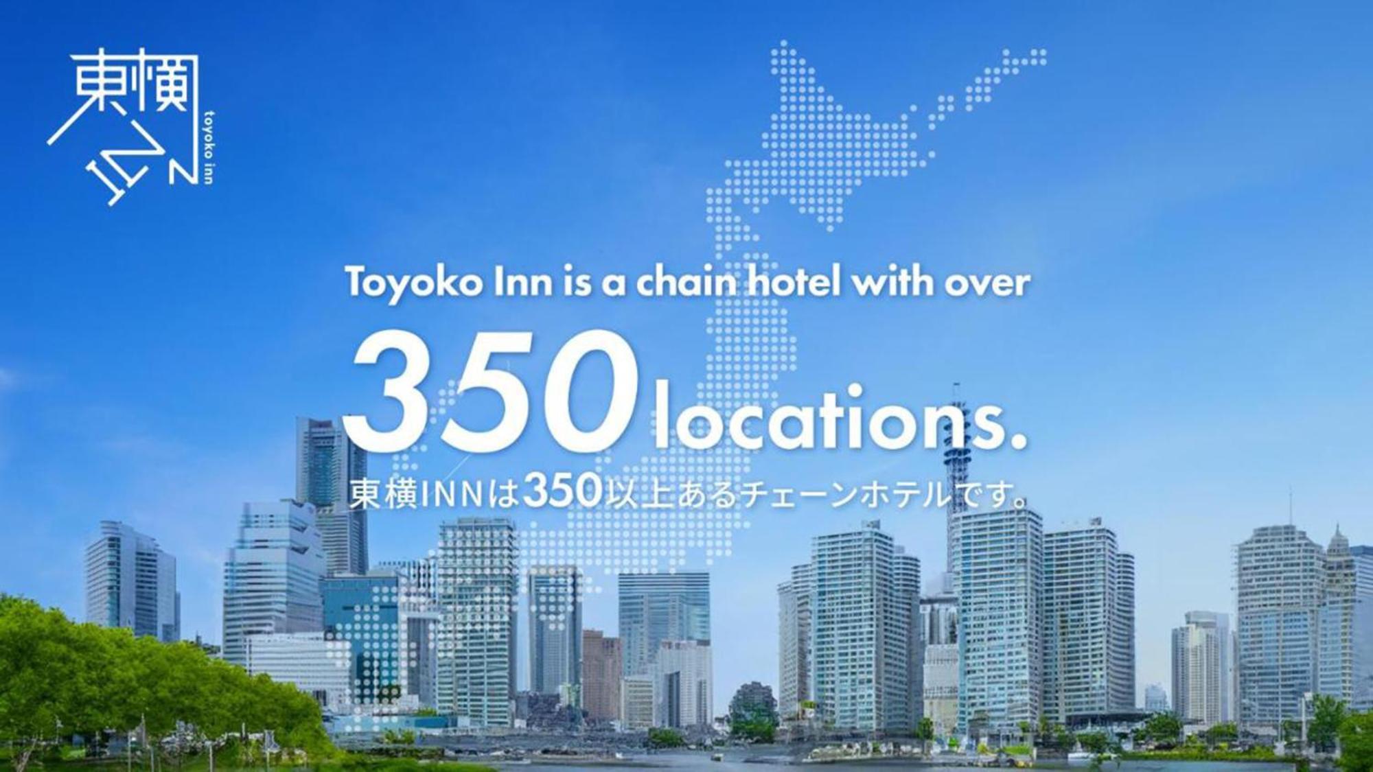 Toyoko Inn Osaka Semba No.2 Exterior foto